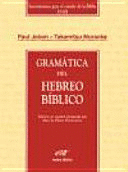 GRAMÁTICA DEL HEBREO BÍBLICO Altamira Libros